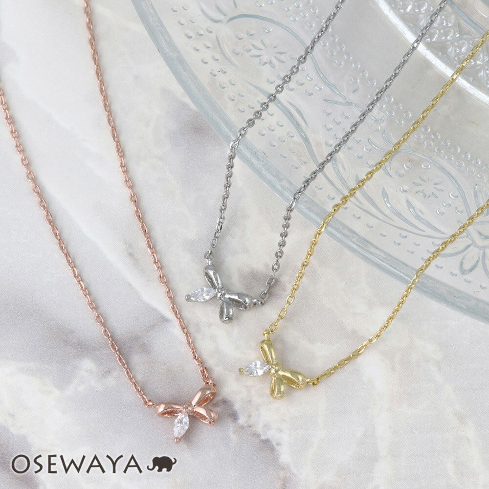 ڳŷѡSALE Ⱦۡۥͥå쥹 ˥åե꡼ ᥿ 塼ӥå륳˥  ߥ ܥ ץͥå쥹 | OSEWAYA إ...