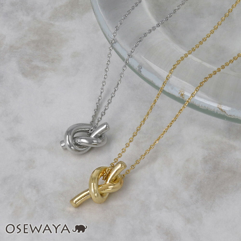 【楽天スーパーSALE 半額】ネックレス ニッケルフリー メタル ノット プチネックレス | OSEWAYA ヘアアクセサリー ヘアアクセ レディース 女性 大...