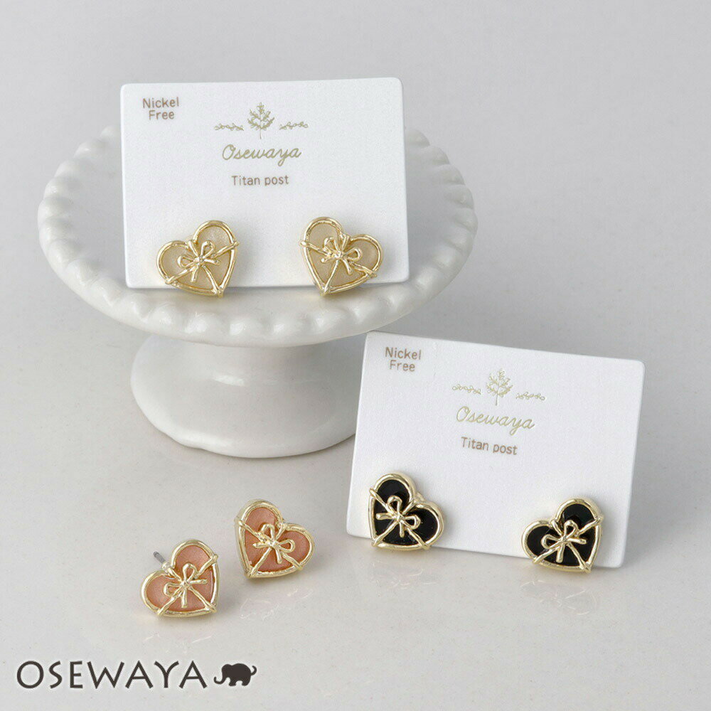 Rakuten - ピアス ニッケルフリー メタル ミニ ハート リボン カラー チタンポスト スタッドピアス | OSEWAYA アクセサリー レディース 女性 大人 プレゼント ギフト 結婚式 誕生日 おしゃれ オシャレ