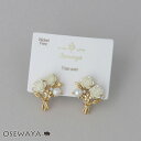 【楽天スーパーSALE 半額】【送料無料】ピアス ニッケルフリー メタル パール ストーン ミニ フラワー ローズ 薔薇 ブーケ チタンポスト スタッドピアス ...