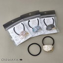 ヘアゴム tsukekae pony メタル 透かし マーブル プレート オーバル ヘアゴム2本付き | OSEWAYA ヘアアクセサリー ヘアアクセ レディース 女性 大人っぽい プレゼント ギフト 結婚式 カジュアル おしゃれ オシャレ