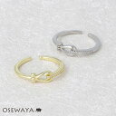 リング ニッケルフリー メタル ミニ キュービックジルコニア バックル風 フリーサイズ 指輪 | OSEWAYA ヘアアクセサリー ヘアアクセ レディース 女性 大人 プレゼント ギフト 結婚式 カジュアル おしゃれ オシャレ かわいい
