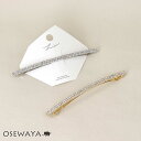バレッタ ニッケルフリー メタル ミニ パヴェ ストーン ダブル ライン 薄型 細身 スリムバレッタ | OSEWAYA ヘアアクセサリー ヘアアクセ レディー...