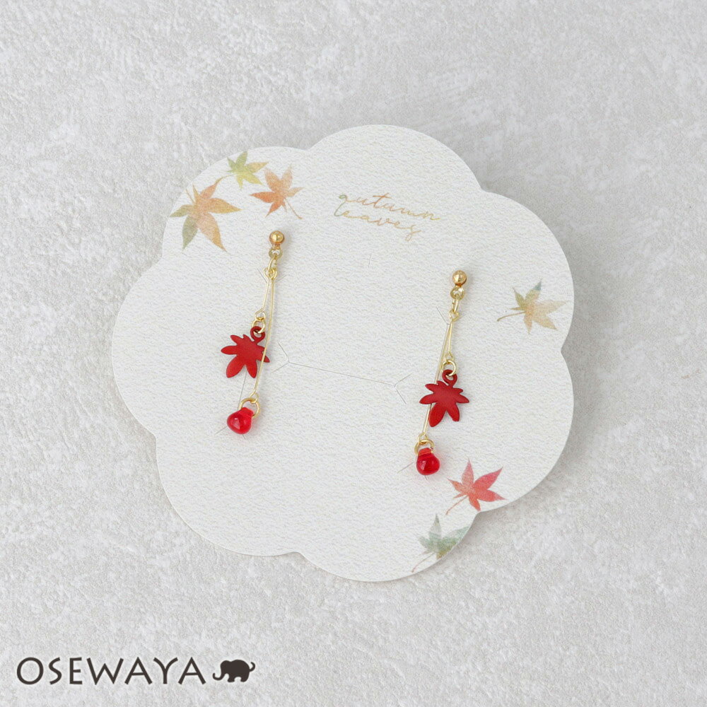 楽天OSEWAYAピアス 和風 紅葉 もみじ ストーン メタル ワイヤー チタンポスト ドロップピアス | OSEWAYA アクセサリー レディース 女性 大人 プレゼント ギフト 結婚式 誕生日 おしゃれ オシャレ かわいい 可愛い