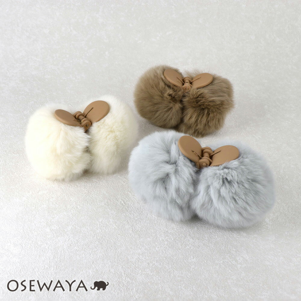 �إ�����å� �����ե��� ���֥� �ܥ�ܥ� �Х󥹥���å� | OSEWAYA �إ����������꡼ �إ������� ��ǥ����� ���� ��� �ץ쥼��� ���ե� �뺧��...