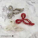 ヘアクリップ リボン メタル ツイスト カラー クリア バンスクリップ | OSEWAYA ヘアアクセサリー ヘアアクセ レディース 女性 大人 プレゼント ギフト 結婚式 カジュアル おしゃれ オシャレ かわいい 可愛い