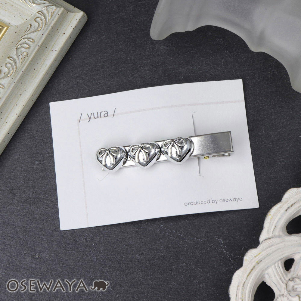 【楽天スーパーSALE 半額】ヘアクリップ yura メタル トリプル ハート リボン ミニクリップ | OSEWAYA ヘアアクセサリー ヘアアクセ レディー...