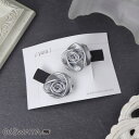 ヘアクリップ yura フラワー ローズ 巻きバラ 薔薇 フェイクレザー 2個セット ミニクリップ | OSEWAYA ヘアアクセサリー ヘアアクセ レディース...