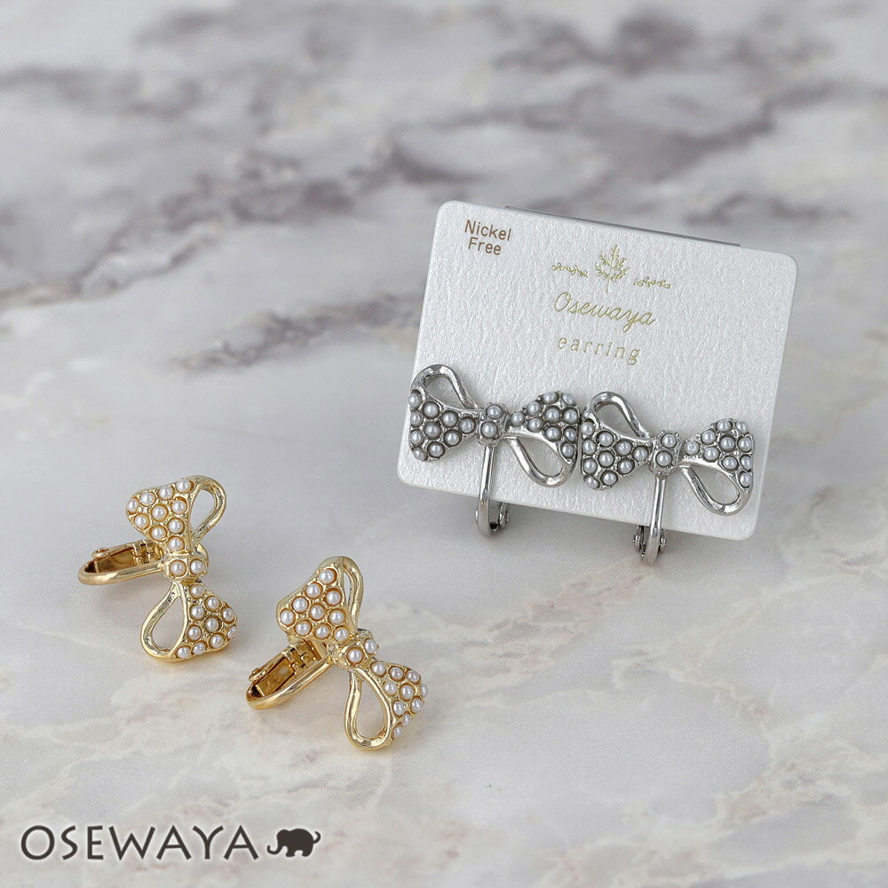 ڳŷѡSALE Ⱦ̵ۡۡۥ ˥åե꡼ ᥿ ߥ ѡ Ʃ ܥ ͥХͼ | OSEWAYA ...