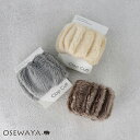 ヘアカフ ファー クラップカフ ヘアポニー ポニーフック | OSEWAYA ヘアアクセサリー ヘアアクセ レディース 女性 大人 プレゼント ギフト 結婚式 カジュアル おしゃれ オシャレ かわいい 可愛い