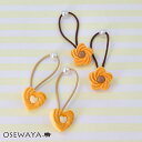 キッズアクセサリー クッキー チョコレート スイーツ ハート フラワー パール 2個セット ヘアゴム ヘアポニー | OSEWAYA ヘアアクセサリー ヘアアクセ レディース 女性 大人っぽい プレゼント ギフト 結婚式 カジュアル おしゃれ