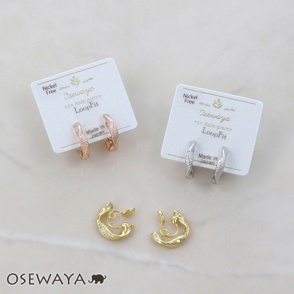 ڳŷѡSALE ȾۡۥΥۡԥ ˥åե꡼ ᥿ ĥ  ա  롼ץեå | OSEWAYA ꡼ ...