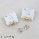 【楽天スーパーSALE 半額】ノンホールピアス ニッケルフリー メタル ハーフ 梨地 フープ イヤリング ループフィット | OSEWAYA アクセサリー レデ...