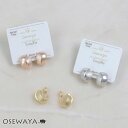 ノンホールピアス ニッケルフリー メタル クロス 梨地 フープ イヤリング ループフィット | OSEWAYA アクセサリー レディース 女性 大人 プレゼント...