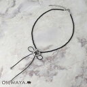 【送料無料】ネックレス yura メタル ハート 編み上げ リボン ミニ ビーズ クリア ショートネックレス | OSEWAYA アクセサリー レディース 女性 大人 プレゼント ギフト 結婚式 誕生日 おしゃれ オシャレ かわいい 可愛い