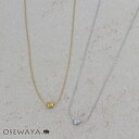 ネックレス ステンレス ハート ベネチアンチェーン スエッジタイプ プチネックレス | OSEWAYA アクセサリー レディース 女性 大人 プレゼント ギフト 結婚式 誕生日 おしゃれ オシャレ かわいい 可愛い