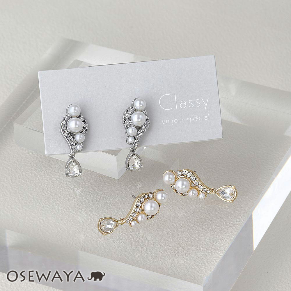 Rakuten - Classy ピアス ニッケルフリー メタル パール ライン ドロップ ミニ ストーン チタンポスト ドロップピアス | OSEWAYA アクセサリー レディース 女性 大人 プレゼント ギフト 結婚式 誕生日 おしゃれ