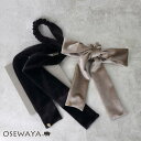 ヘアゴム scarfpony ベロア リボン メタル チャーム ロング スカーフポニー ヘアポニー | OSEWAYA ヘアアクセサリー ヘアアクセ レディース...