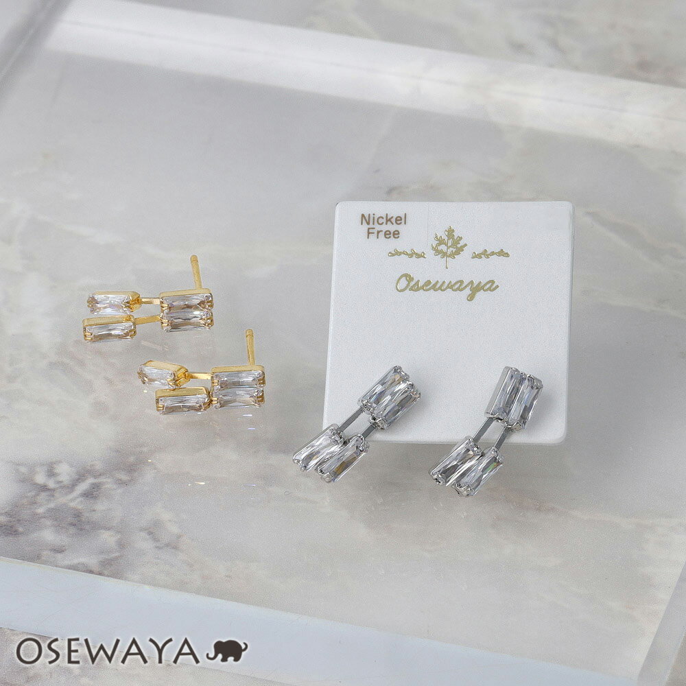 【pp0683】 ※商品は他店舗との共用在庫の為、ご注文のタイミングによっては在庫切れとなっている場合もございます。その際はメールにてご連絡いたしますので、ご了承くださいませ。 詳しくはこちら お世話やのアクセサリーは様々な贈り物にご利用い...