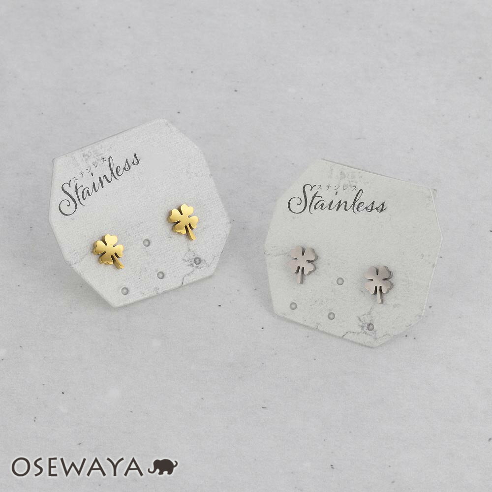 �ԥ��� ���ƥ�쥹 �������С� �ͤ��� ���ƥ�쥹�ݥ��� �����åɥԥ��� | OSEWAYA ���������꡼ ��ǥ����� ���� ��� �ץ쥼��� ���ե� �뺧�� ...