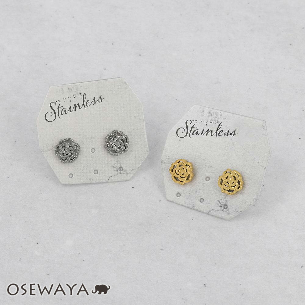 �ԥ��� ���ƥ�쥹 �ե� �� ������ �Х� �� ���� ���ƥ�쥹�ݥ��� �����åɥԥ��� | OSEWAYA ���������꡼ ��ǥ����� ���� ��� �ץ쥼��...