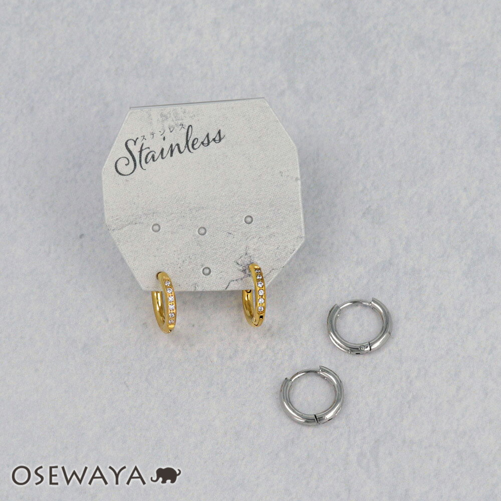 乐天商城 - ピアス ステンレス ストーン ライン 丸甲 直径11mm 幅2mm ステンレスポスト ミニ ワンタッチ キャッチレス フープピアス | OSEWAYA アクセサリー レディース 女性 大人 プレゼント ギフト