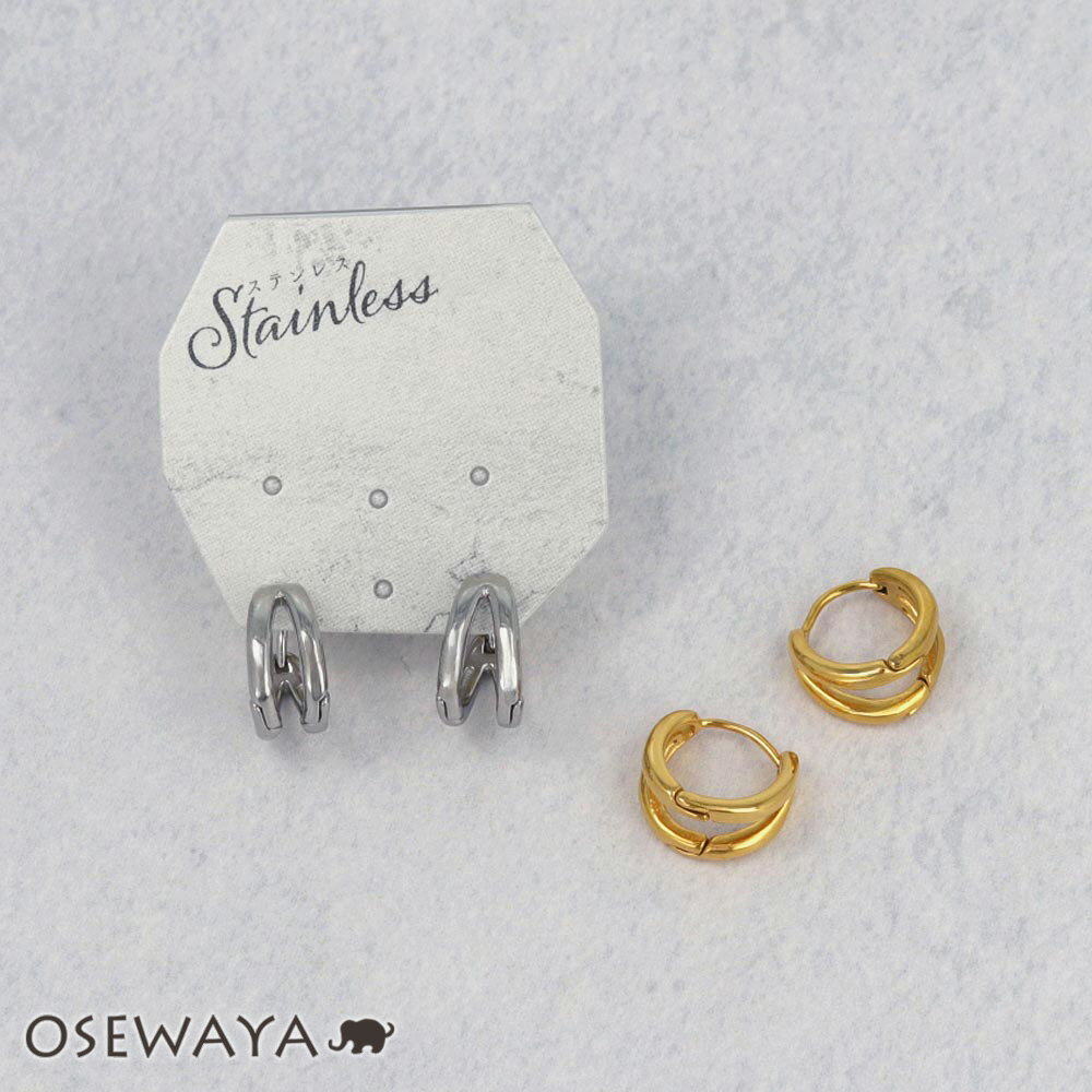 乐天商城 - ピアス ステンレス ダブル ライン ステンレスポスト ワンタッチ キャッチレス フープピアス | OSEWAYA アクセサリー レディース 女性 大人 プレゼント ギフト 結婚式 誕生日 おしゃれ オシャレ