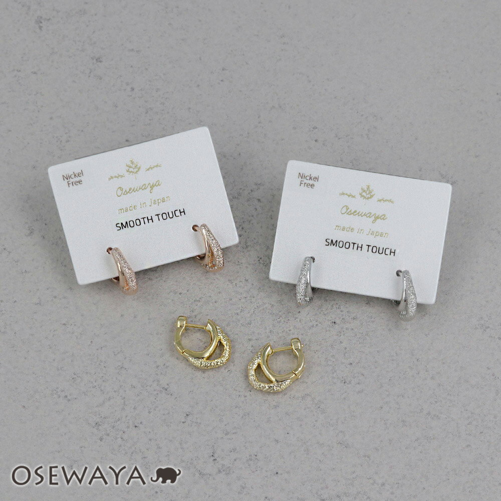 ڳŷѡSALE Ⱦ̵ۡۡۥԥ ˥åե꡼ ᥿  󥿥å ࡼå աץԥ | OSEWAYA ꡼ ...
