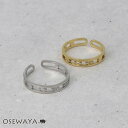 リング ステンレス ストーン 透かし フリーサイズ 指輪 | OSEWAYA アクセサリー レディース 女性 大人 プレゼント ギフト 結婚式 誕生日 おしゃれ オシャレ かわいい 可愛い
