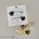 【楽天スーパーSALE 半額】ヘアピン レオパード ヒョウ柄 ファー ハート 2本セット スリーピン | OSEWAYA ヘアアクセサリー ヘアアクセ レディー...