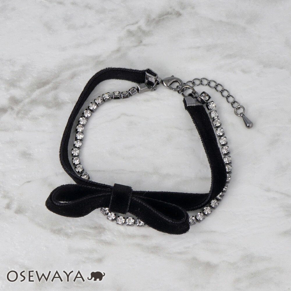 ֥쥹å ˥åե꡼ ٥  ܥ 졼 ȡ Ϣ 2Ϣ ֥쥹å | OSEWAYA ꡼ ǥ   ץ쥼 ե 뺧    襤 İ