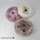 シュシュ ビッグ フェイクファー ボア ふわもこ カラー ボリューム ヘアゴム ヘアポニー | OSEWAYA ヘアアクセサリー ヘアアクセ レディース 女性 ...