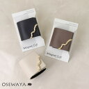 【楽天スーパーSALE 半額】ヘアカフ レザー風 メタル ウェーブ ライン ロールポニー マグネットカフ | OSEWAYA ヘアアクセサリー ヘアアクセ レデ...