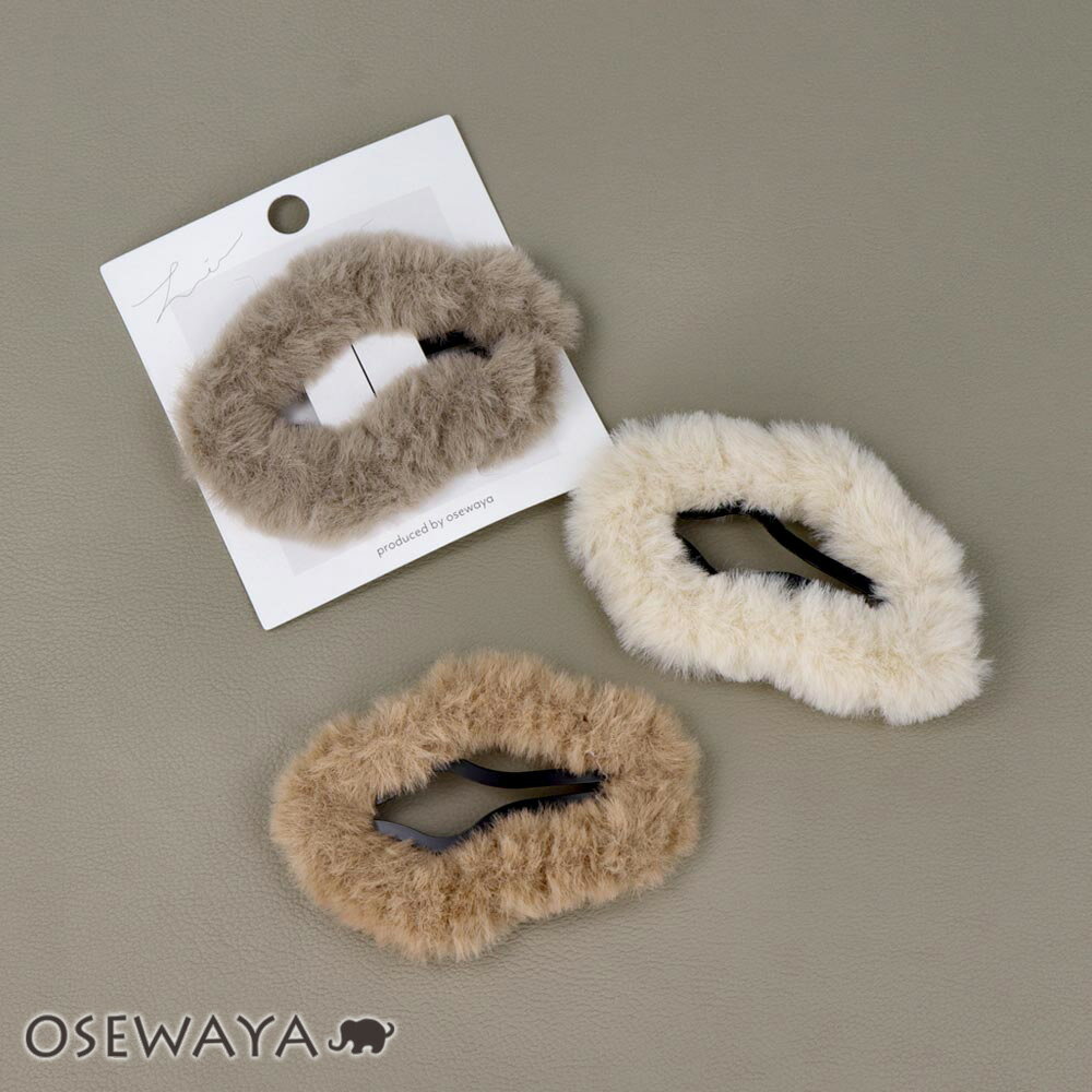 ヘアピン エコファー ふわもこ ウェーブ オーバル フレーム スリーピン | OSEWAYA ヘアアクセサリー ヘアアクセ レディース 女性 大人 プレゼント ...
