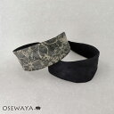 カチューシャ フラワー 花 柄 ワイドカチューシャ | OSEWAYA ヘアアクセサリー ヘアアクセ レディース 女性 大人 プレゼント ギフト 結婚式 カジュ...