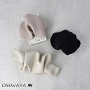 ヘアカフ ボリューム シュシュ風 クラップカフ ヘアポニー ポニーフック | OSEWAYA ヘアアクセサリー ヘアアクセ レディース 女性 大人 プレゼント ギフト 結婚式 カジュアル おしゃれ オシャレ かわいい 可愛い