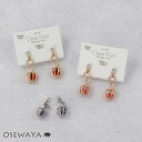 樹脂ピアス ニッケルフリー メタル リング 立体フレーム りんご 林檎 カラー ストーン ドロップピアス | OSEWAYA アクセサリー レディース 女性 大人 プレゼント ギフト 結婚式 誕生日 おしゃれ オシャレ かわいい