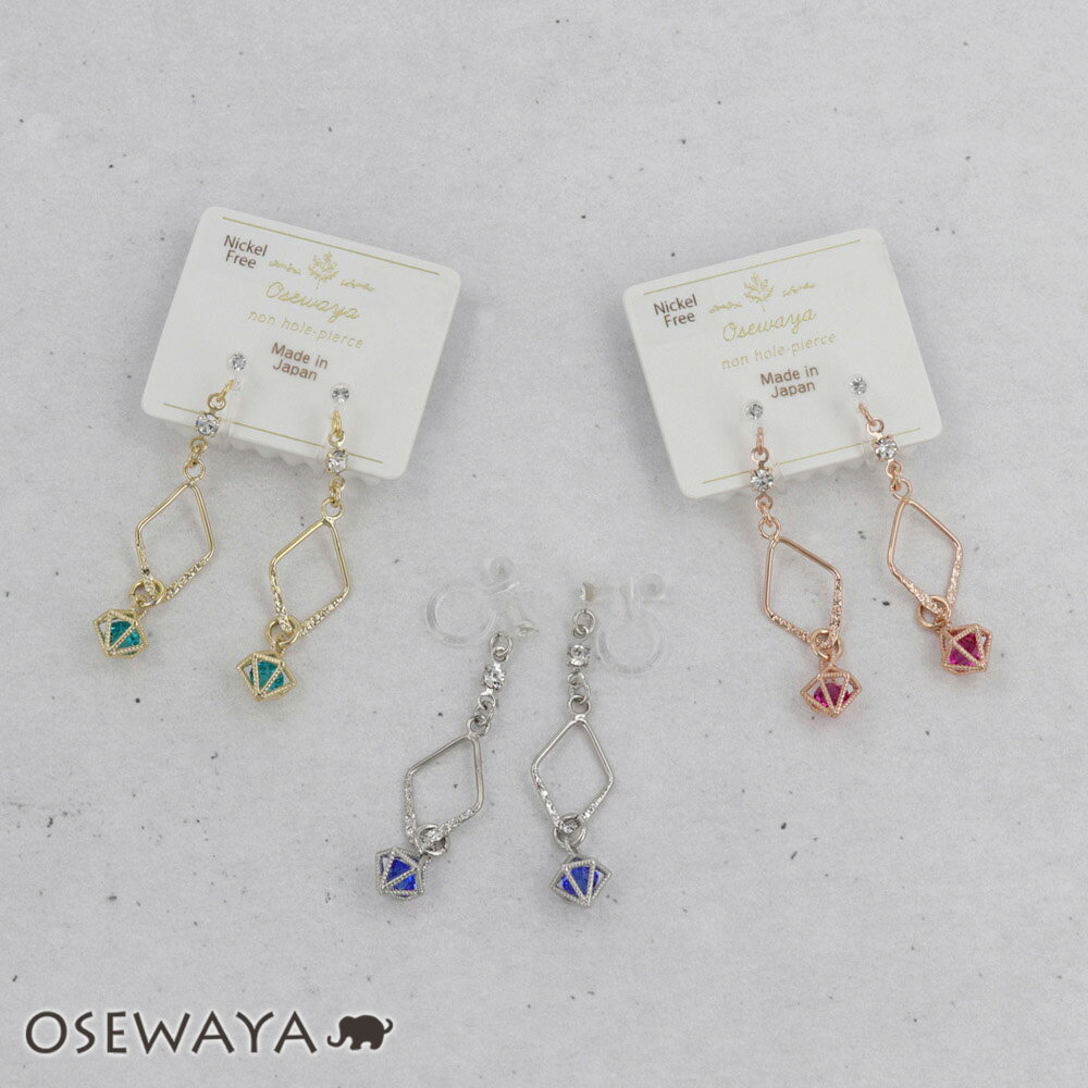 ڳŷѡSALE ȾۡۥΥۡԥ ˥åե꡼ ᥿ ΩΥե졼 Ҥ  顼 ȡ  饿 | OSEWAYA...