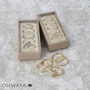 リング ニッケルフリー メタル ストーン ウェーブ ライン ドット 2連風 5号 11号 13号 5本セット 指輪 | OSEWAYA アクセサリー レディース 女性 大人 プレゼント ギフト 結婚式 誕生日 おしゃれ オシャレ かわいい 可愛い
