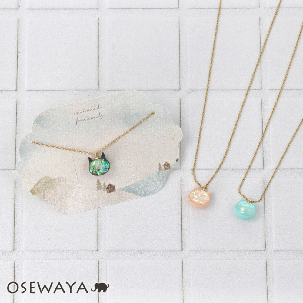【マラソン20％OFFクーポン配布中】ネックレス ニッケルフリー メタル ネコ ホログラム パール 