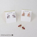 ノンホールピアス ニッケルフリー メタル 扇子 桜 花 水引 イヤリング 樹脂タイプ | OSEWAYA アクセサリー レディース 女性 大人 プレゼント ギフ...