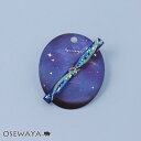 ヘアクリップ メタル クレセントムーン 三日月 ホログラム カーブライン レクタングル クリップ | OSEWAYA ヘアアクセサリー ヘアアクセ レディース ...