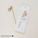 かんざし お正月 お飾り リース しめ縄飾り 鏡餅 メタル 簪 | OSEWAYA ヘアアクセサリー ヘアアクセ レディース 女性 大人っぽい プレゼント ギフ...