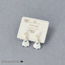 ノンホールピアス ニッケルフリー シマエナガ 鳥 イヤリング 樹脂タイプ | OSEWAYA アクセサリー レディース 女性 アレルギー対応 プレゼント ギフト...