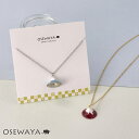 ネックレス メタル カラー ビーズ ミニ 富士山 赤富士 雪化粧 Mt.Fuji チェーン ショートネックレス | OSEWAYA アクセサリー レディース 女性 大人 プレゼント ギフト 結婚式 誕生日 おしゃれ オシャレ かわいい 可愛い