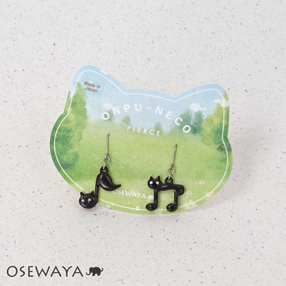 楽天OSEWAYA【10/24夜限定20％OFFクーポン】ピアス 黒 猫 音符 八分音符 パール アシンメトリー チタンポスト フックピアス | OSEWAYA アクセサリー レディース 女性 大人 プレゼント ギフト 結婚式 誕生日 おしゃれ オシャレ かわいい 可愛い