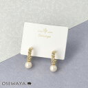 【楽天スーパーSALE 半額】ピアス ニッケルフリー メタル ミニ ハート パール チタンポスト C型 フープピアス | OSEWAYA アクセサリー レディー...