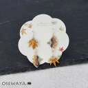 【送料無料】ピアス メタル クリア ビーズ 紅葉 もみじ 山 富士山 風景 扇子 アシンメトリー フックピアス | OSEWAYA アクセサリー レディース 女性 大人 プレゼント ギフト 結婚式 誕生日 おしゃれ オシャレ かわいい 可愛い(4)