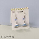 【送料無料】ピアス メタル カラー ビーズ 富士山 雪化粧 Mt.Fuji フックピアス | OSEWAYA アクセサリー レディース 女性 大人 プレゼント ギフト 結婚式 誕生日 おしゃれ オシャレ かわいい 可愛い
