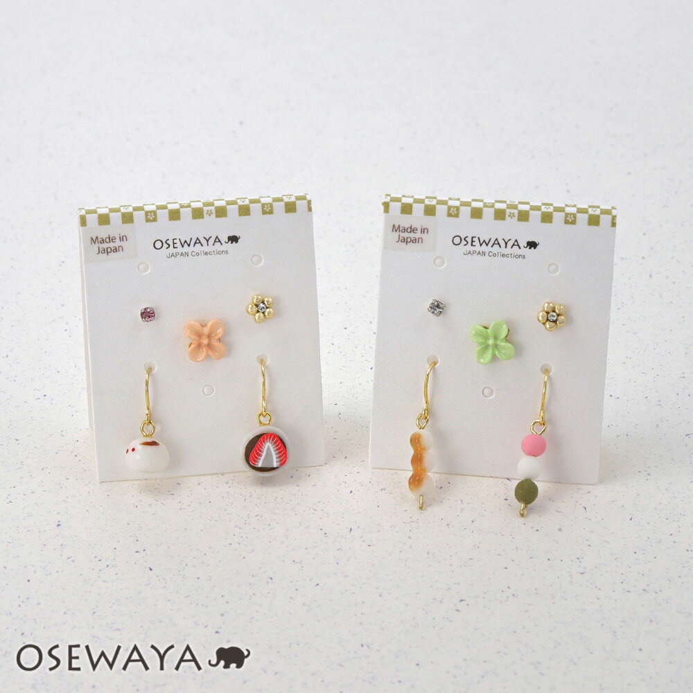 1点のみ♡うさぎレジンヘアゴムブローチ シェル